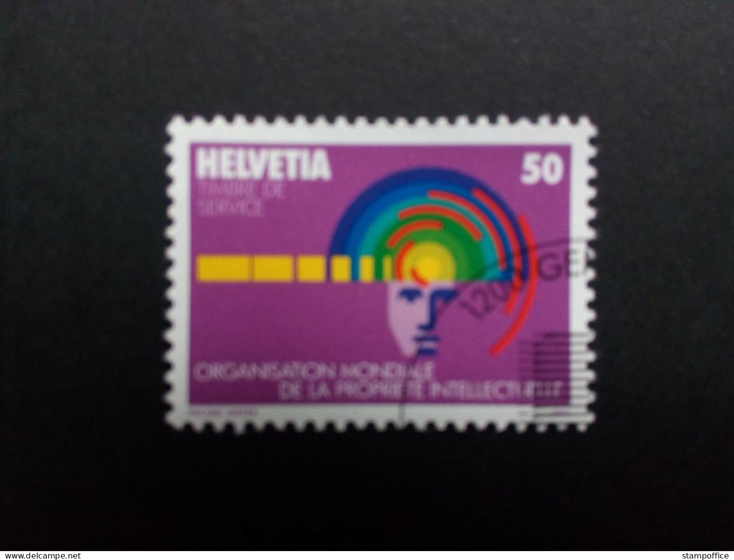 SCHWEIZ OMPI MI-NR. 5 GESTEMPELT(USED) GEISTIGES EIGENTUM 1985 - Used Stamps