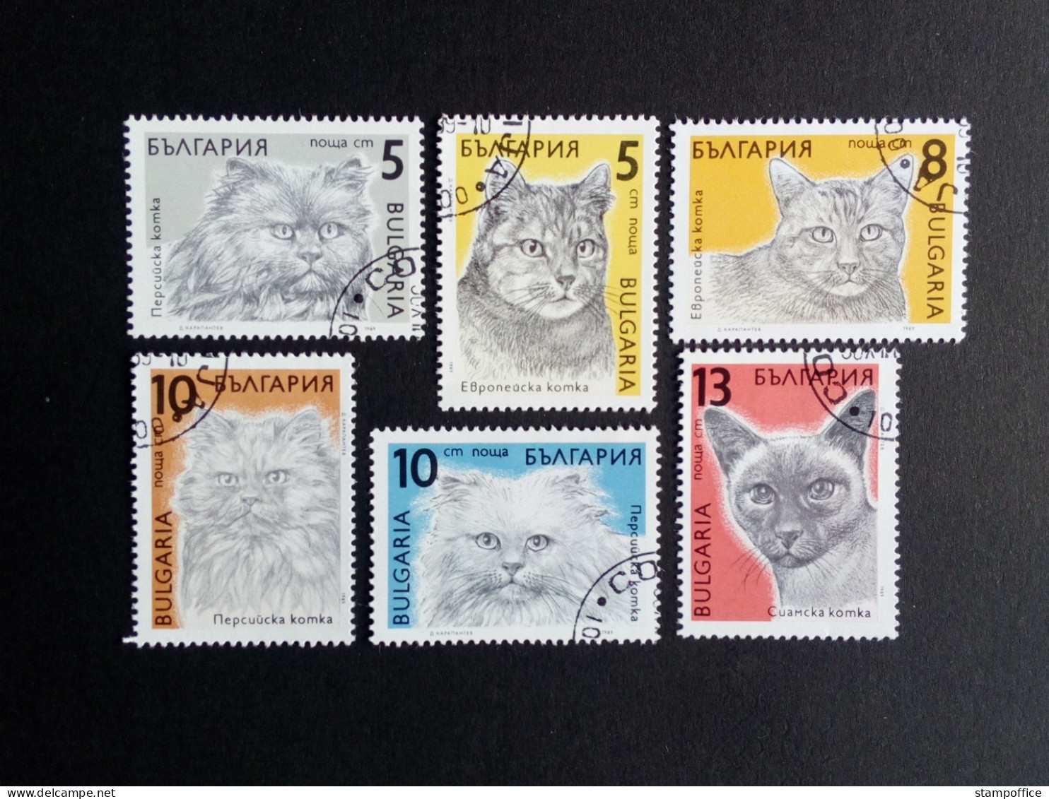 BULGARIEN MI-NR. 3808-3813 GESTEMPELT(USED) KATZEN(CATS) SIAM PERSER - Chats Domestiques
