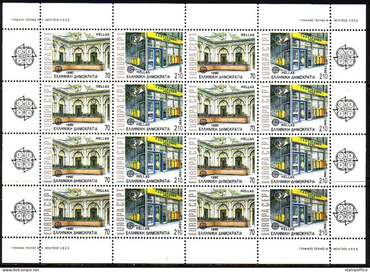 GRIECHENLAND MI-NR. 1742-1743 POSTFRISCH(MINT) KLEINBOGEN EUROPA 1990 POSTALISCHE EINRICHTUNG - 1990