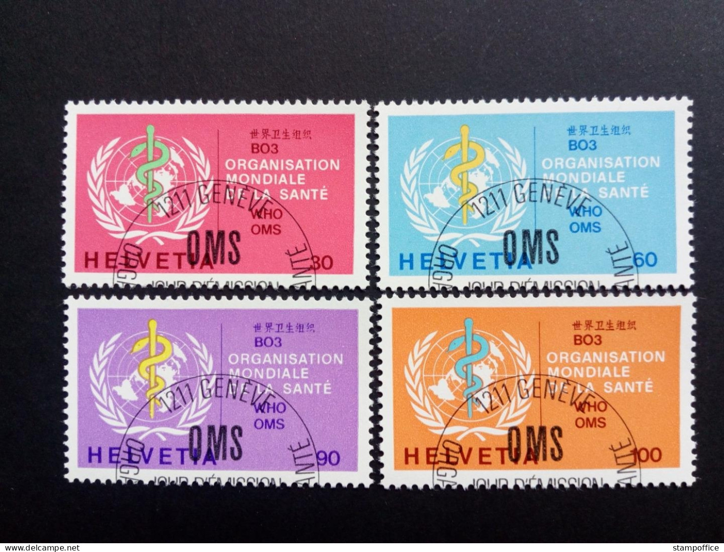 SCHWEIZ WHO MI-NR. 36-39 GESTEMPELT(USED) WHO(OMS) EMBLEM 1975 - WHO