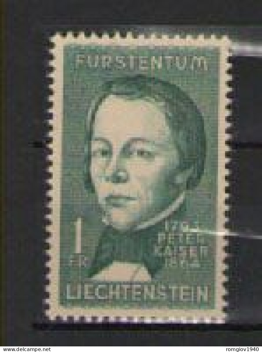 LIECHTENSTEIN  1964  PETER KAISER  UNIF. 393  MNH  XF - Neufs