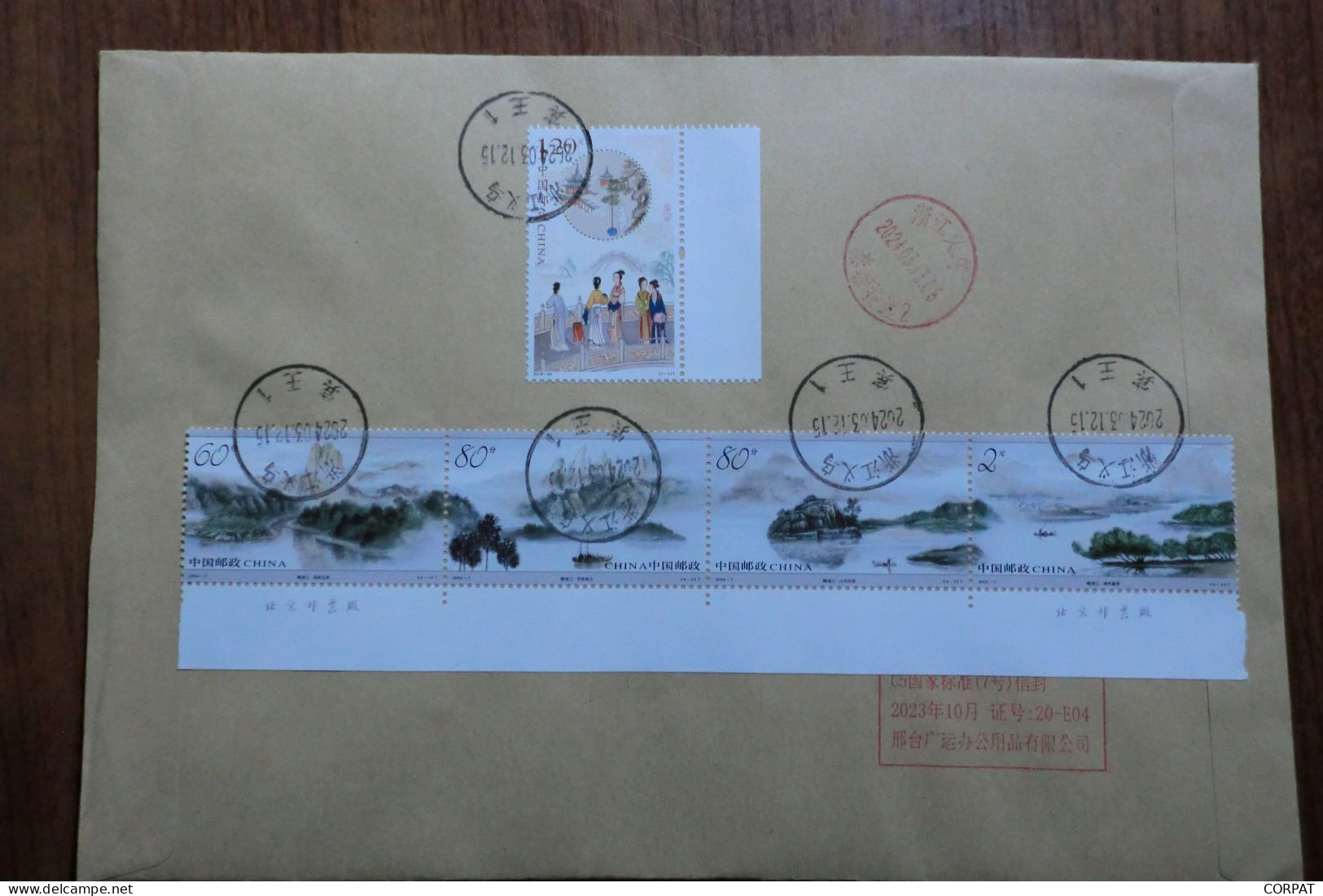 China. Full Set  On Registered Envelope - Storia Postale