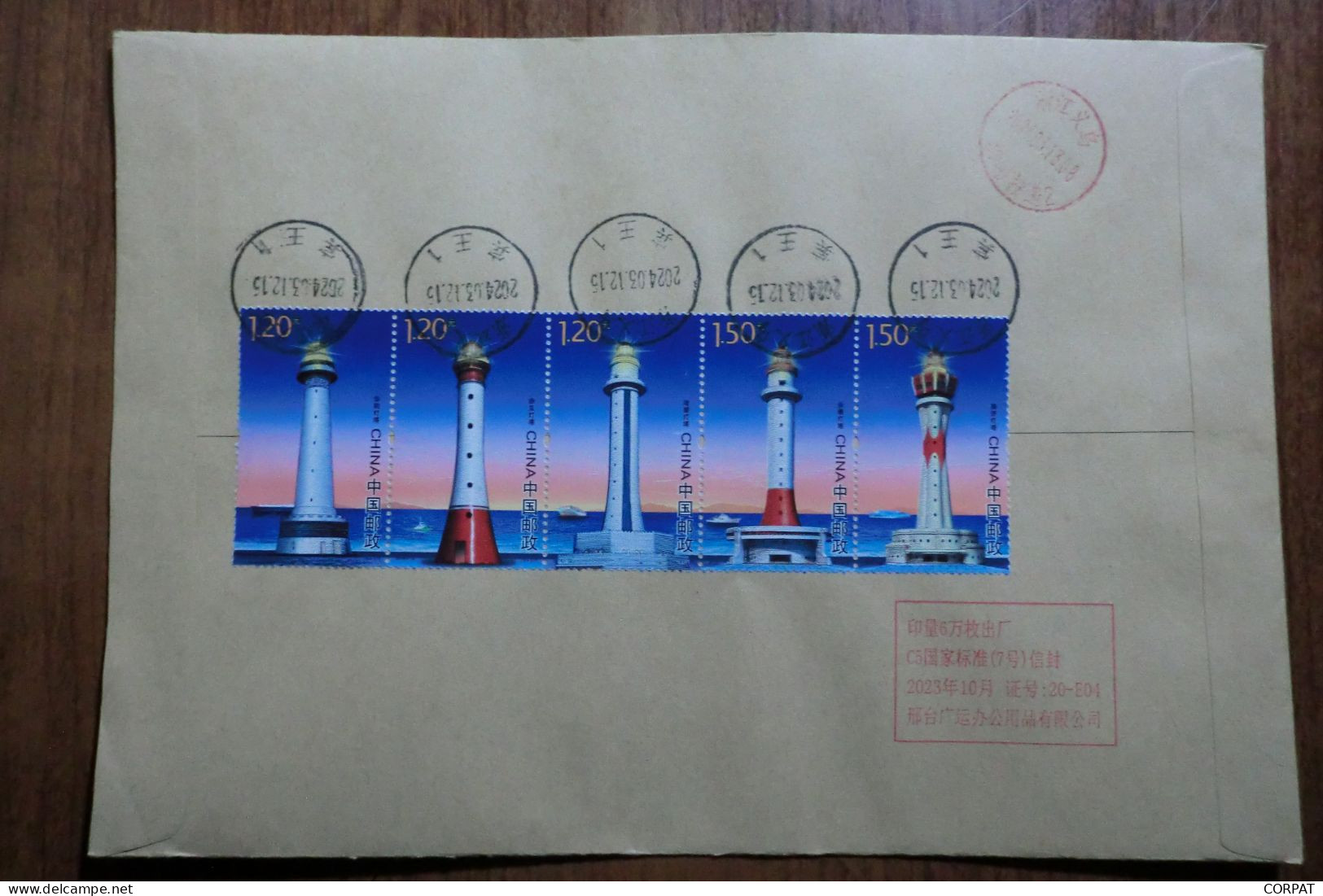 China. Full Set  On Registered Envelope - Covers & Documents