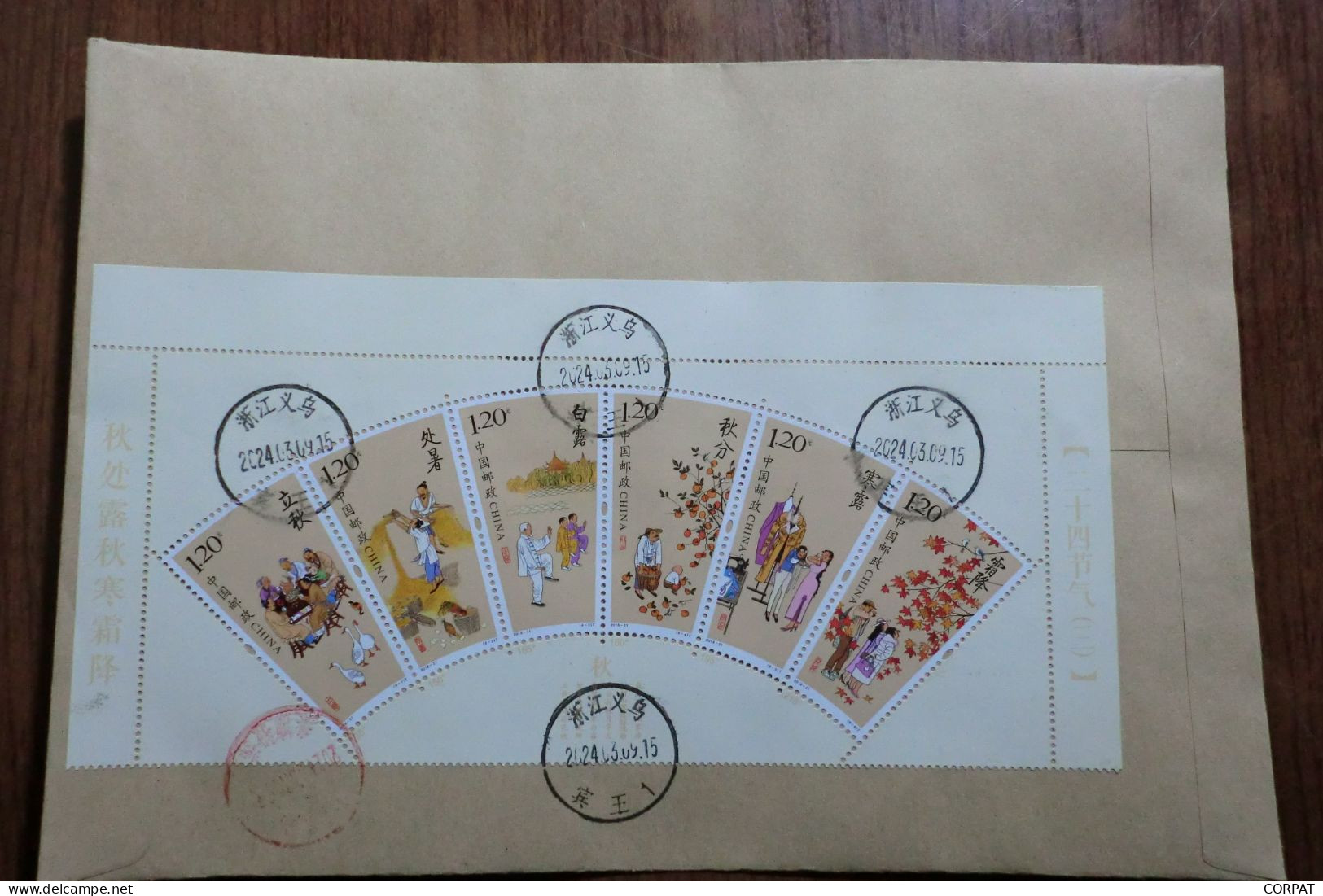 China.  Full Set  On Registered Envelope - Lettres & Documents