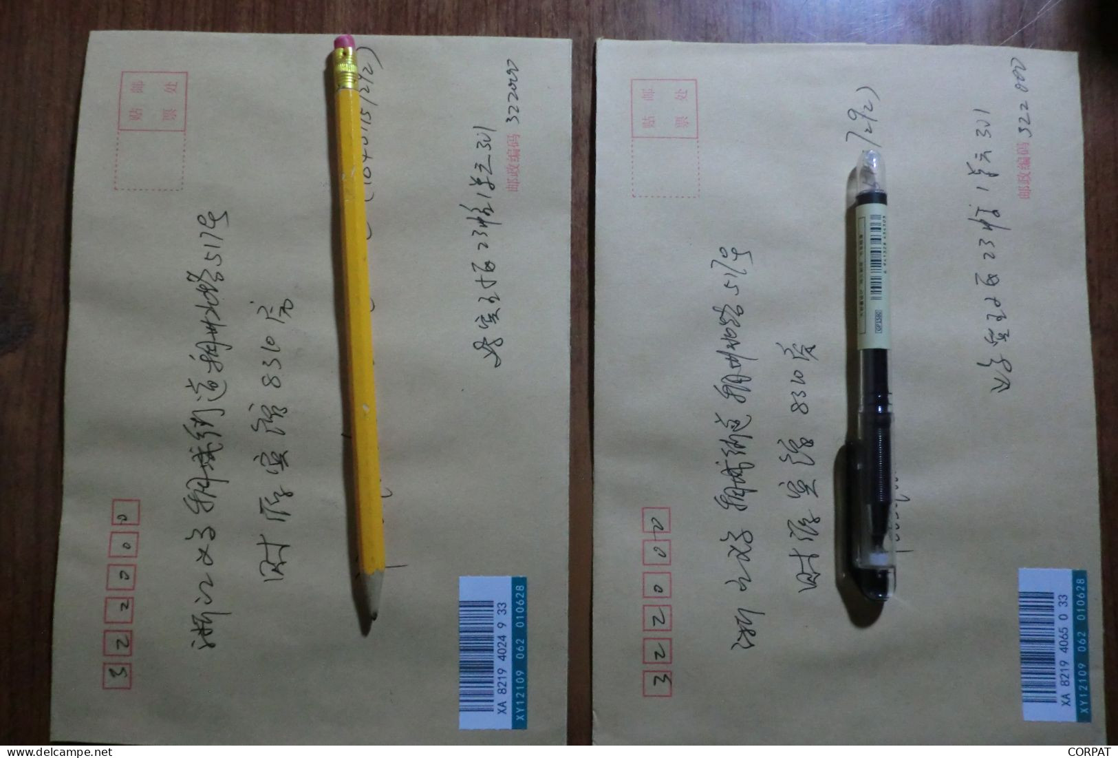 China. Full Set  + Souvenir Sheet On Registered Envelope - Lettres & Documents