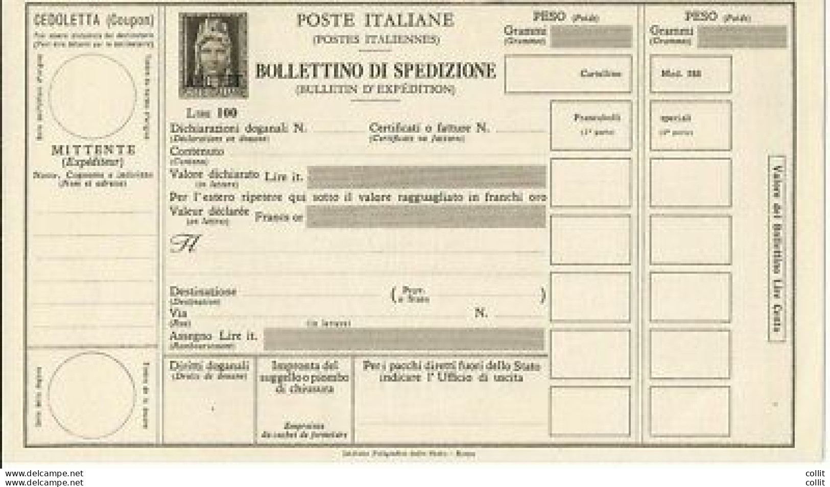 Trieste A - Bollettino Di Spedizione Lire 100 "Turrita" N. P 14 - Ungebraucht