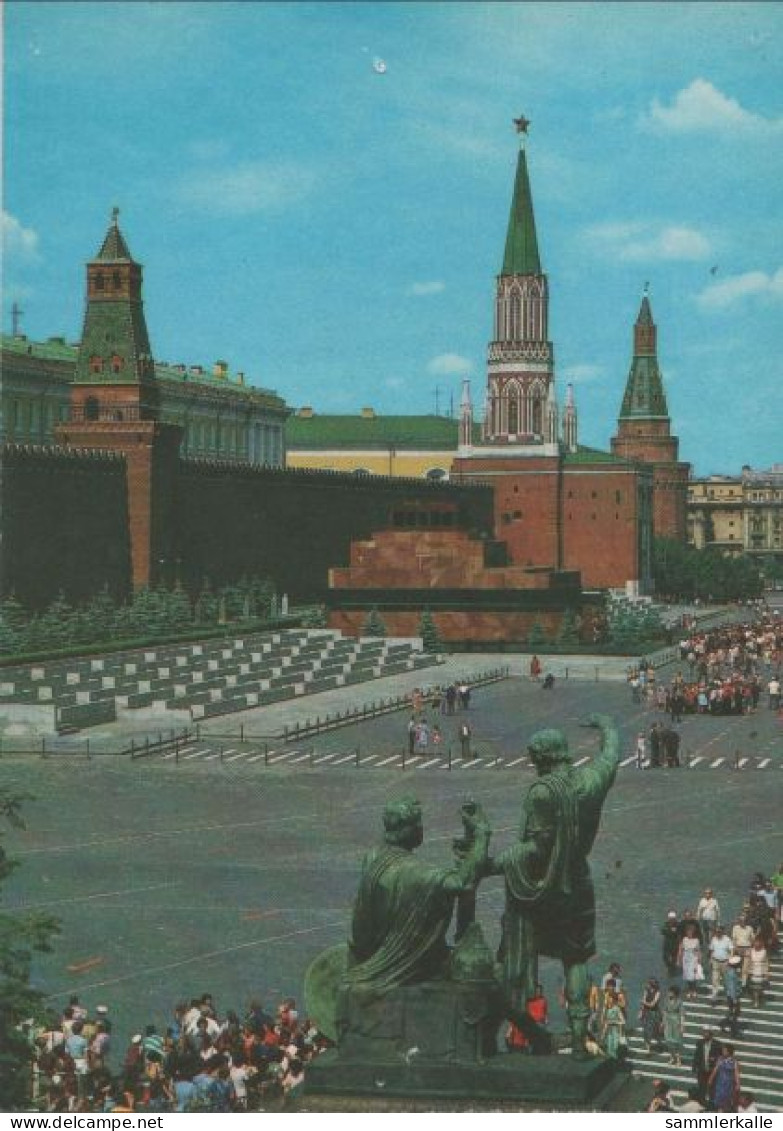 121348 - Moskau - Russland - Red Square - Russia