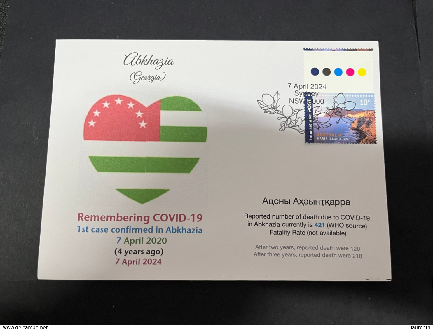 7-4-2024 (1 Z 17) COVID-19 4th Anniversary - Abkhasia (Georgia) - 7 April 2024 (with OZ Stamp) - Disease