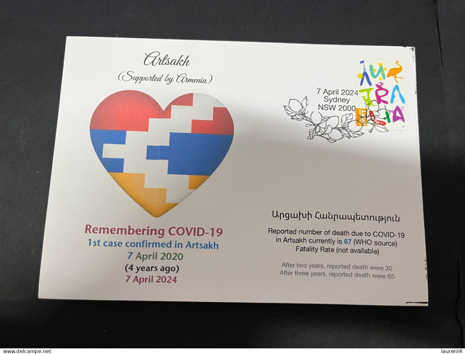 7-4-2024 (1 Z 17) COVID-19 4th Anniversary - Artsakh (Armenia) - 7 April 2024 (with OZ Stamp) - Maladies