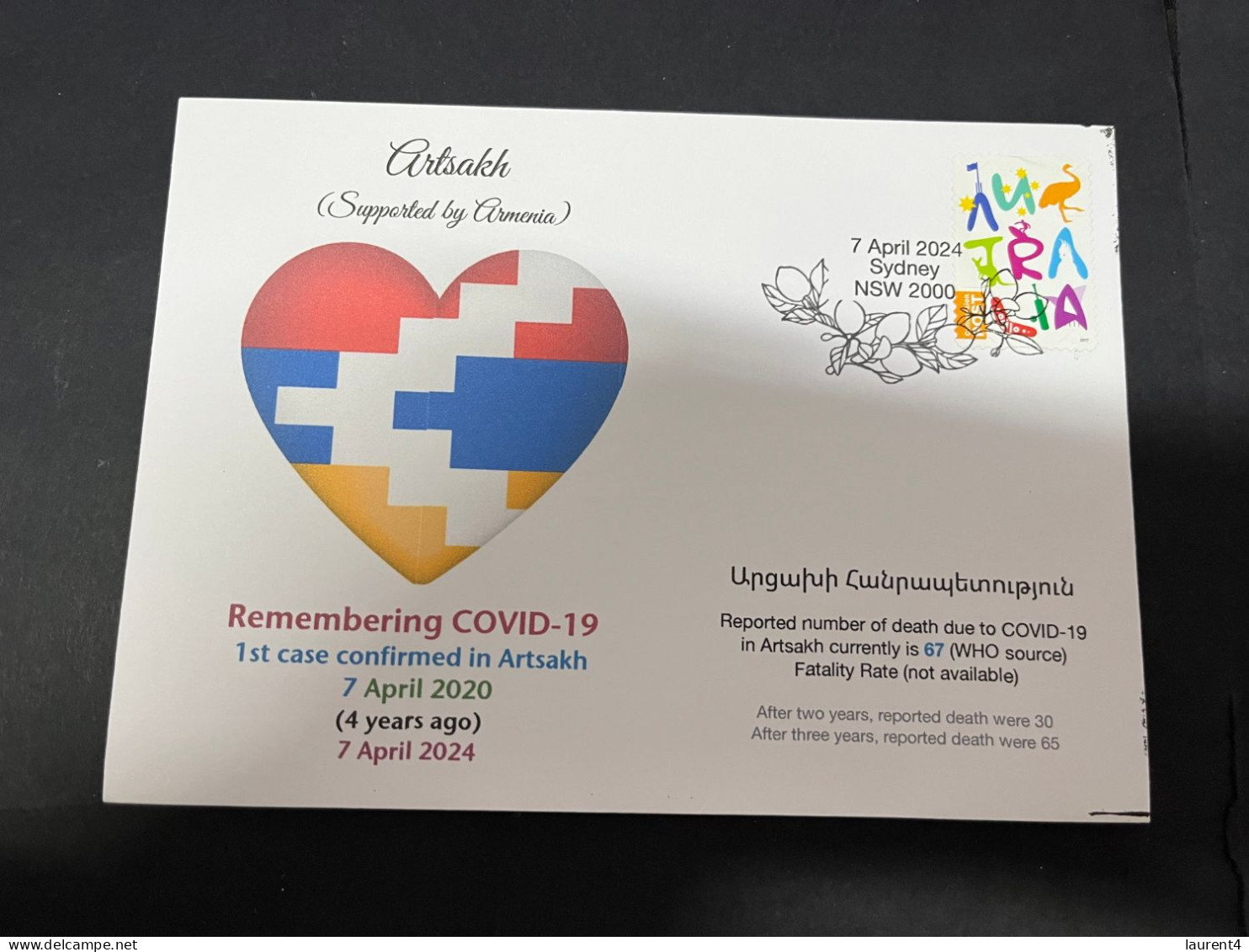 7-4-2024 (1 Z 17) COVID-19 4th Anniversary - Artsakh (Armenia) - 7 April 2024 (with OZ Stamp) - Enfermedades