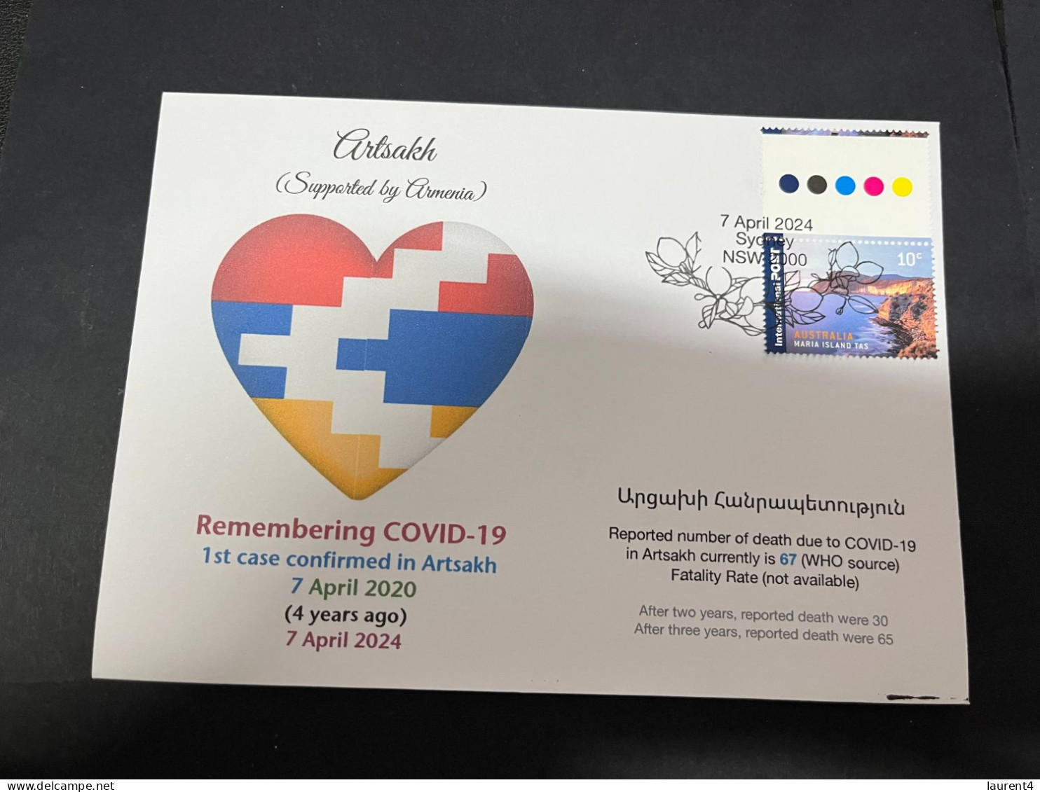 7-4-2024 (1 Z 17) COVID-19 4th Anniversary - Artsakh (Armenia) - 7 April 2024 (with OZ Stamp) - Enfermedades