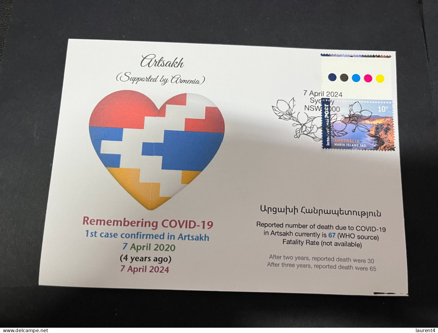 7-4-2024 (1 Z 17) COVID-19 4th Anniversary - Artsakh (Armenia) - 7 April 2024 (with OZ Stamp) - Malattie