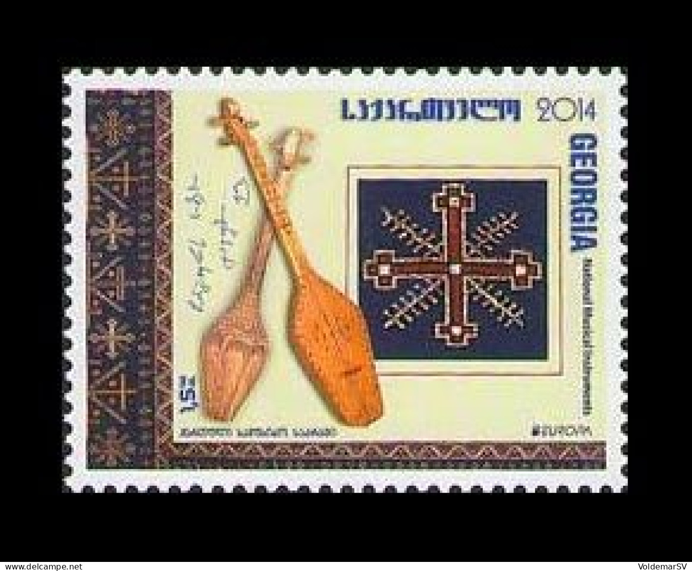 Georgia 2015 Mih. 664 Europa-2014. Musical Instruments MNH ** - Georgia