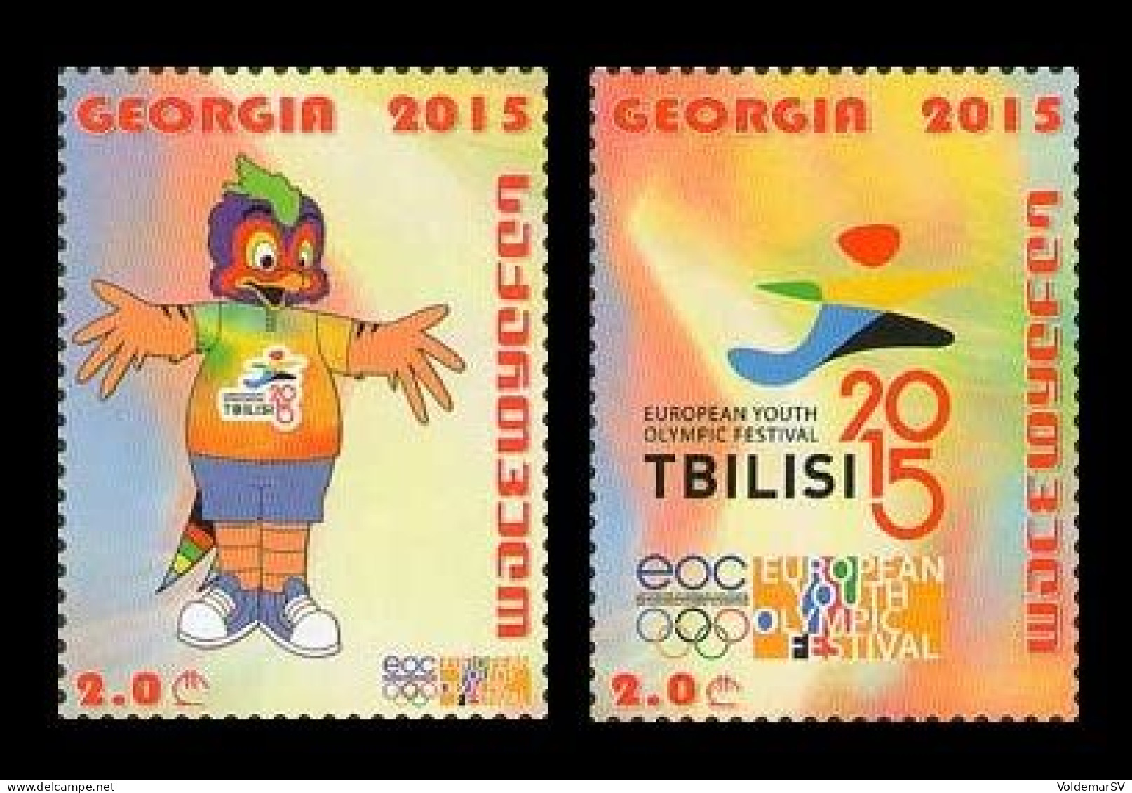 Georgia 2015 Mih. 668/69 European Youth Olympic Festival In Tbilisi MNH ** - Georgia