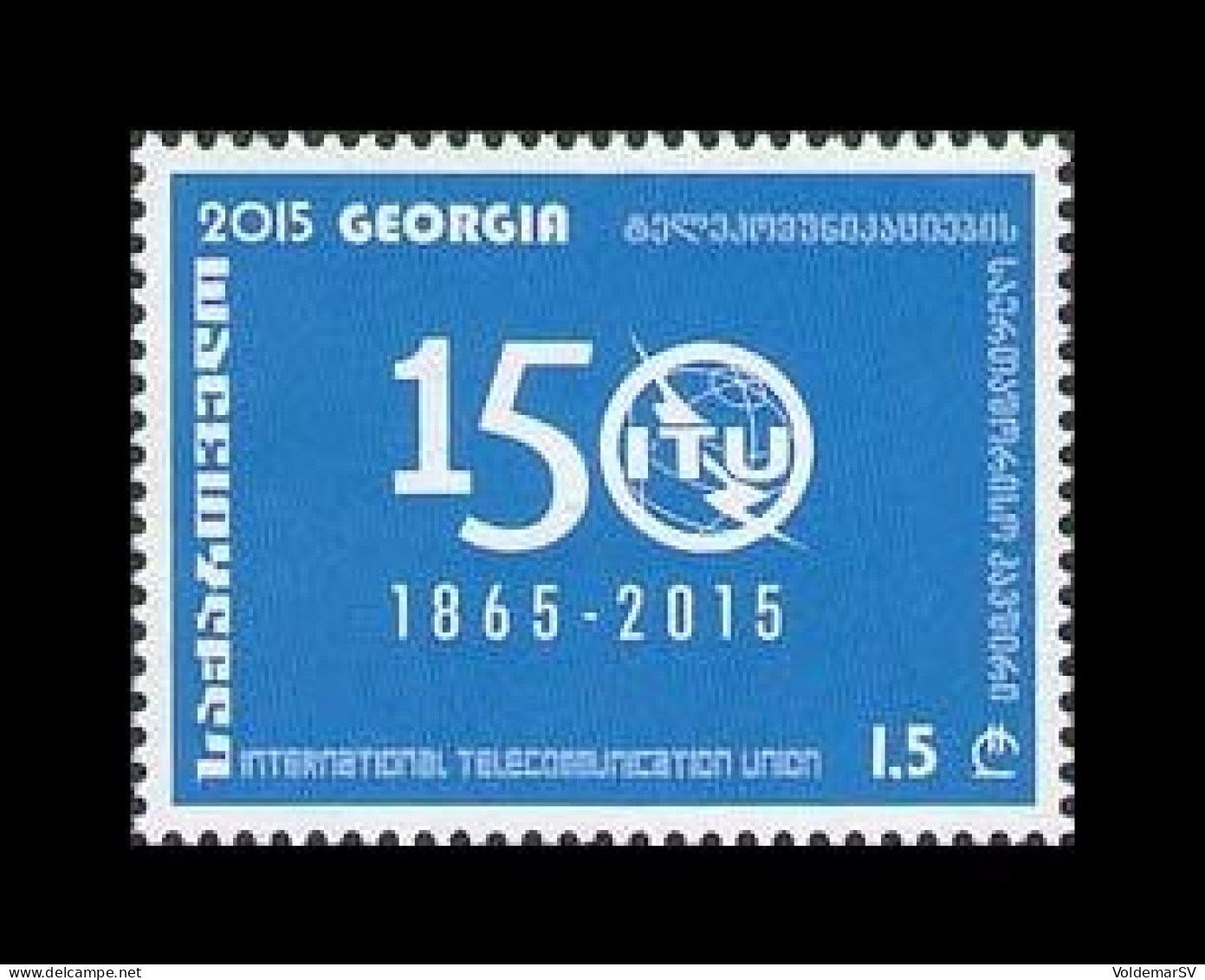 Georgia 2015 Mih. 671 International Telecommunication Union (ITU) MNH ** - Georgië