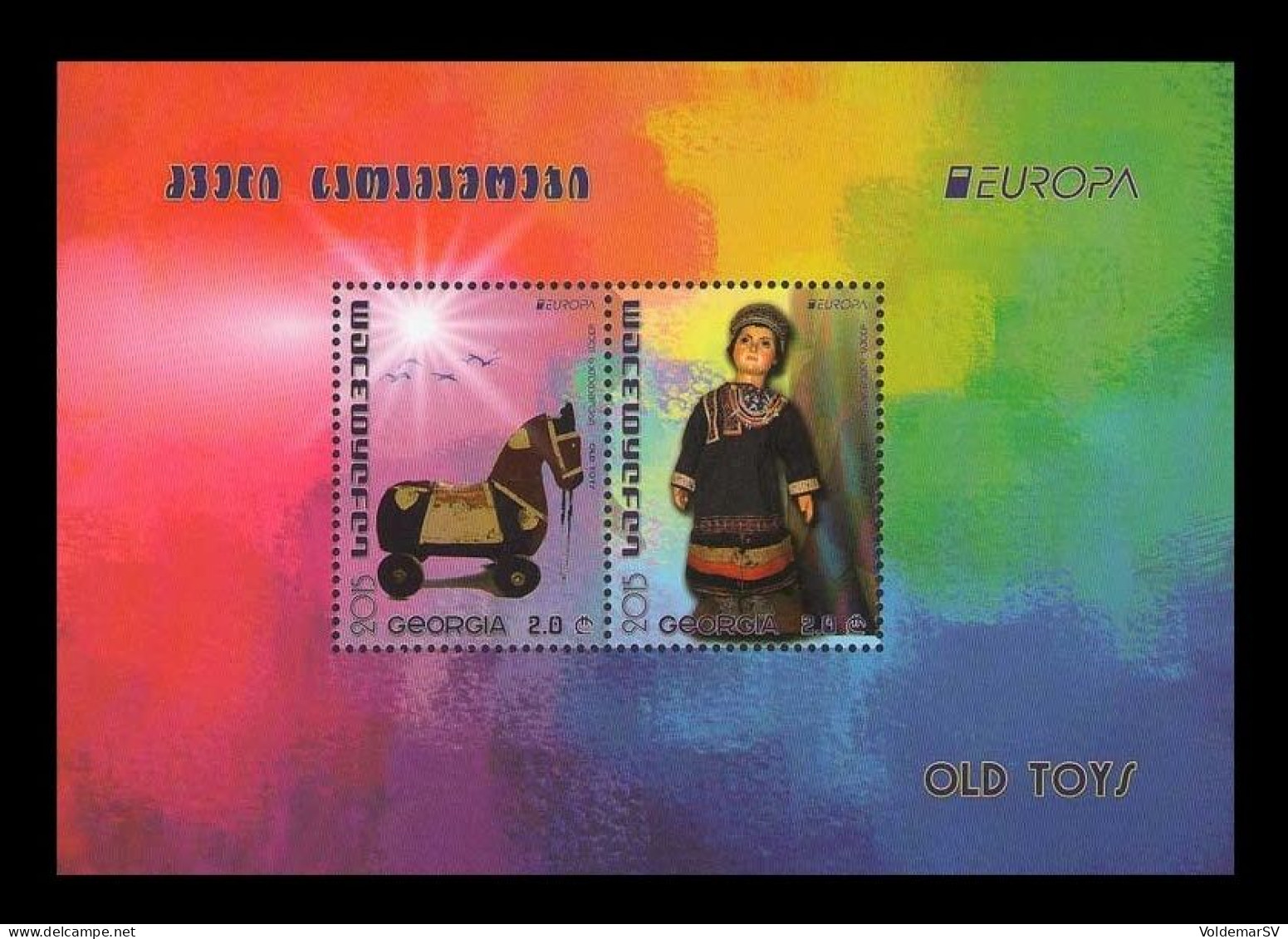 Georgia 2015 Mih. 672/73 (Bl.66) Europa. Old Toys MNH ** - Georgien