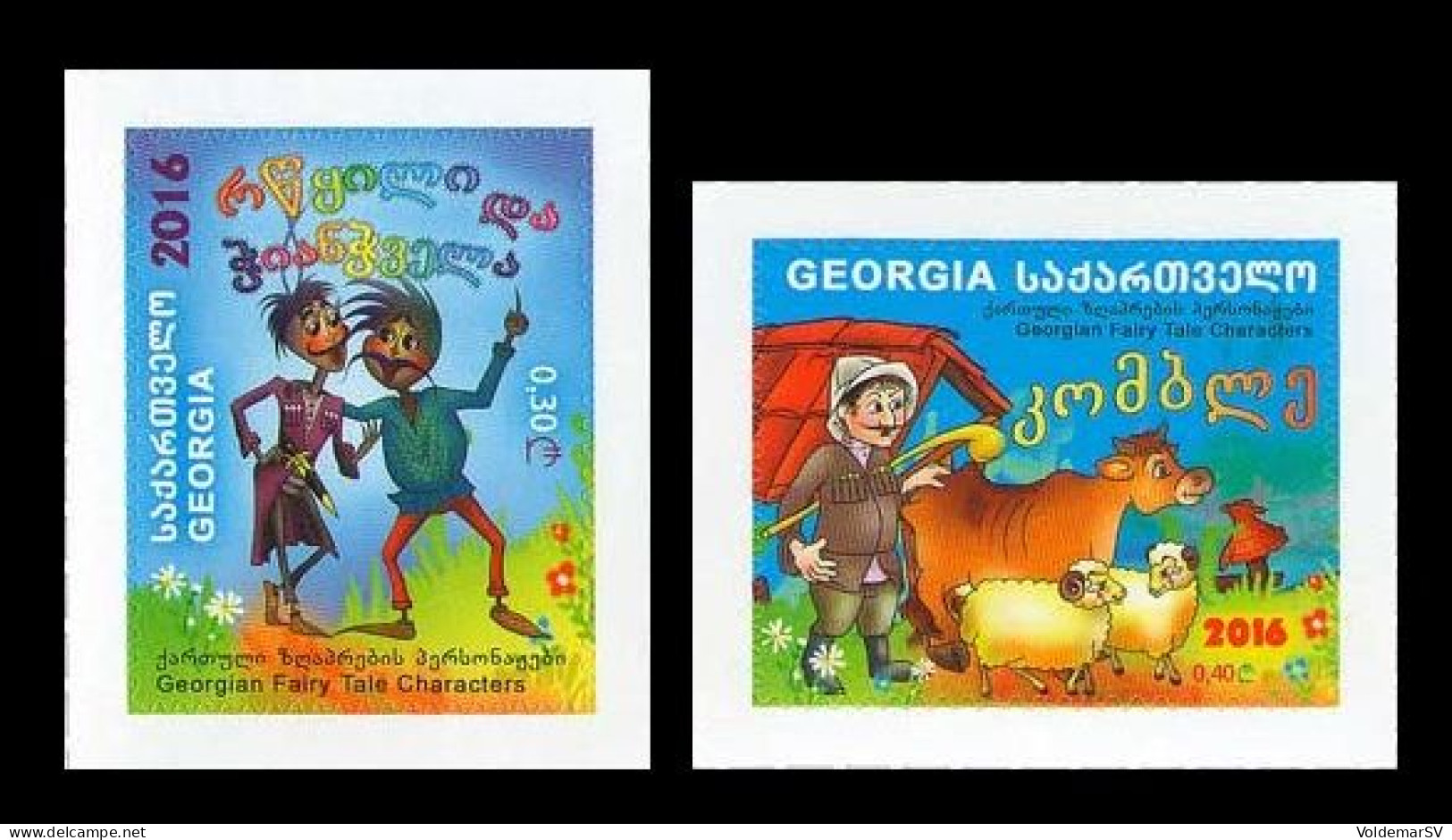 Georgia 2016 Mih. 678/79 Georgian Tales MNH ** - Georgia