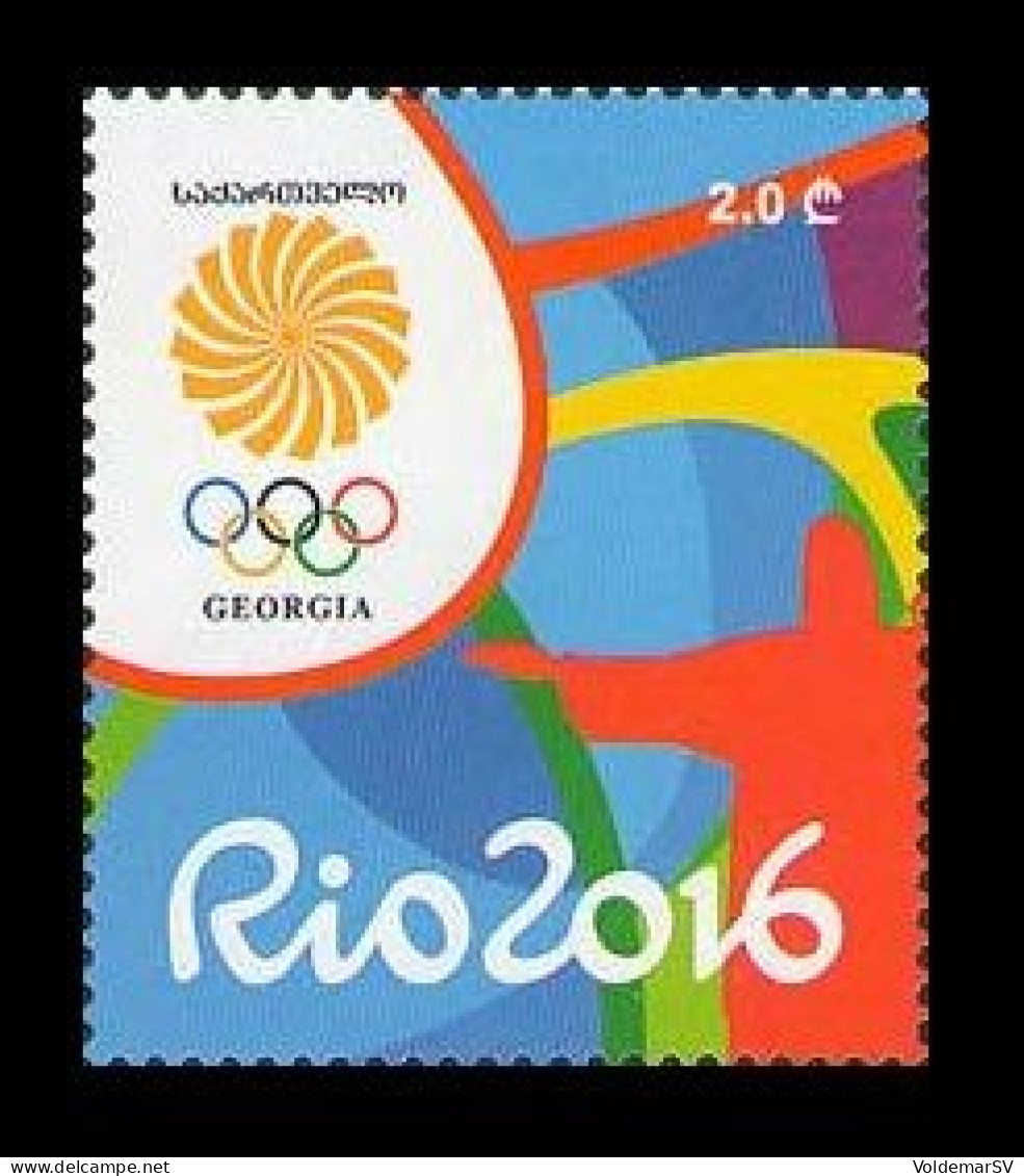Georgia 2016 Mih. 680 Olympic Games In Rio MNH ** - Georgia