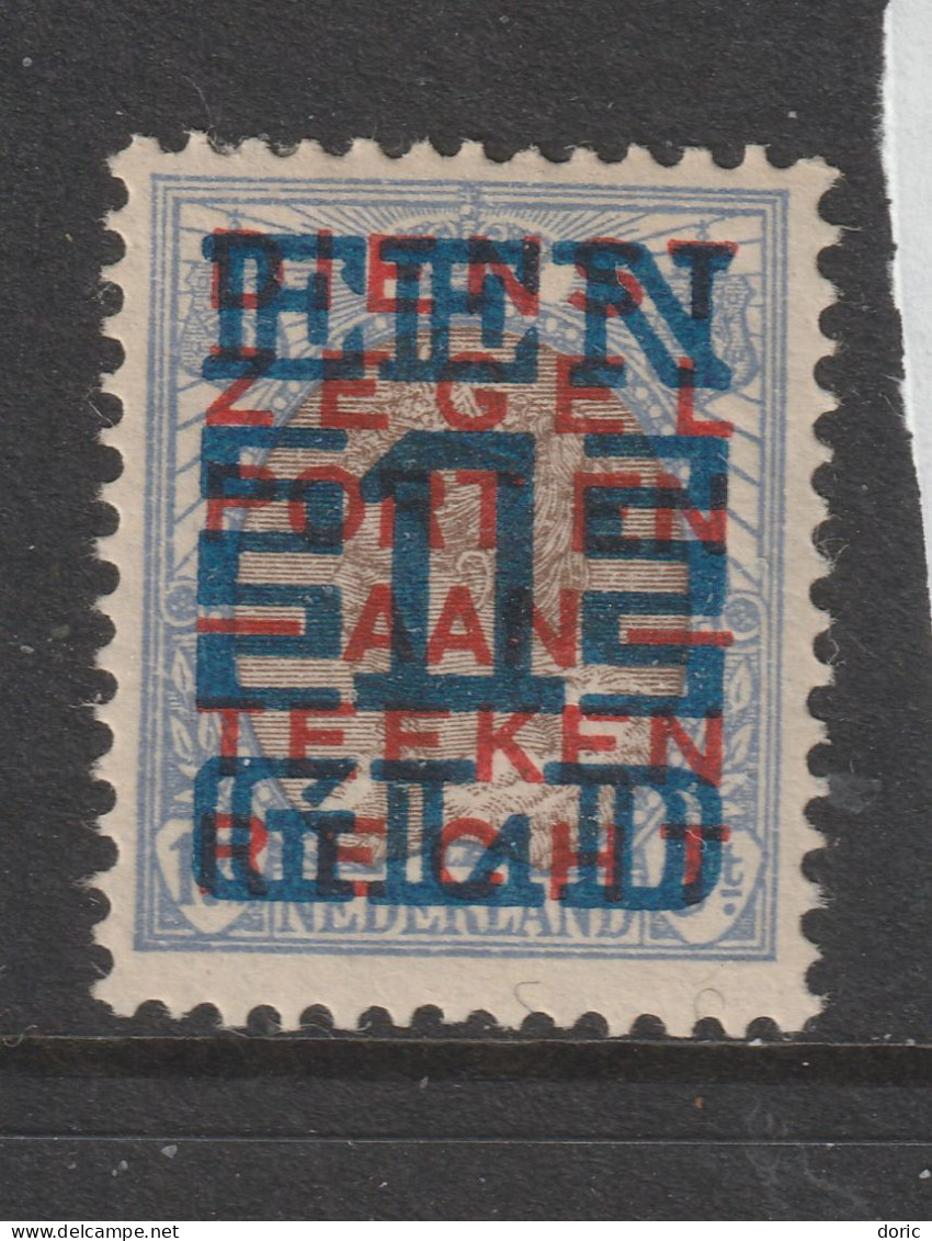 Netherlands The 1923 1G On 17.5c - Unused Stamps