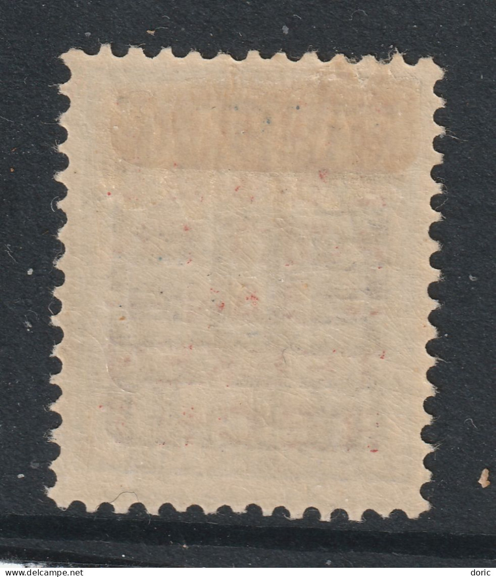 Netherlands The 1923 1G On 17.5c - Unused Stamps