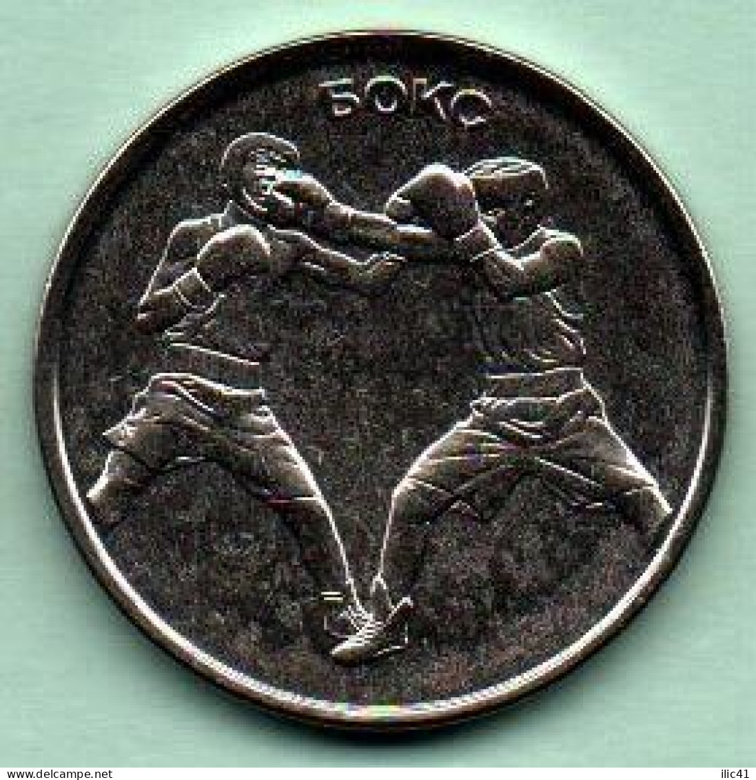 Moldova Moldova Transnistria 2022 Three PMR Coins Of 1rub. Variety "Boxing" - Moldavië