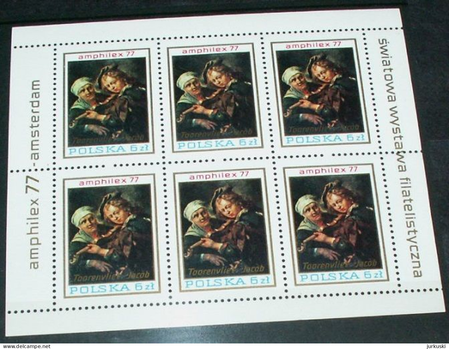 Poland 1977 - Mi. 2508 - AMPHILEX '77 - Amsterdam Exhibition - Block - MNH - Neufs