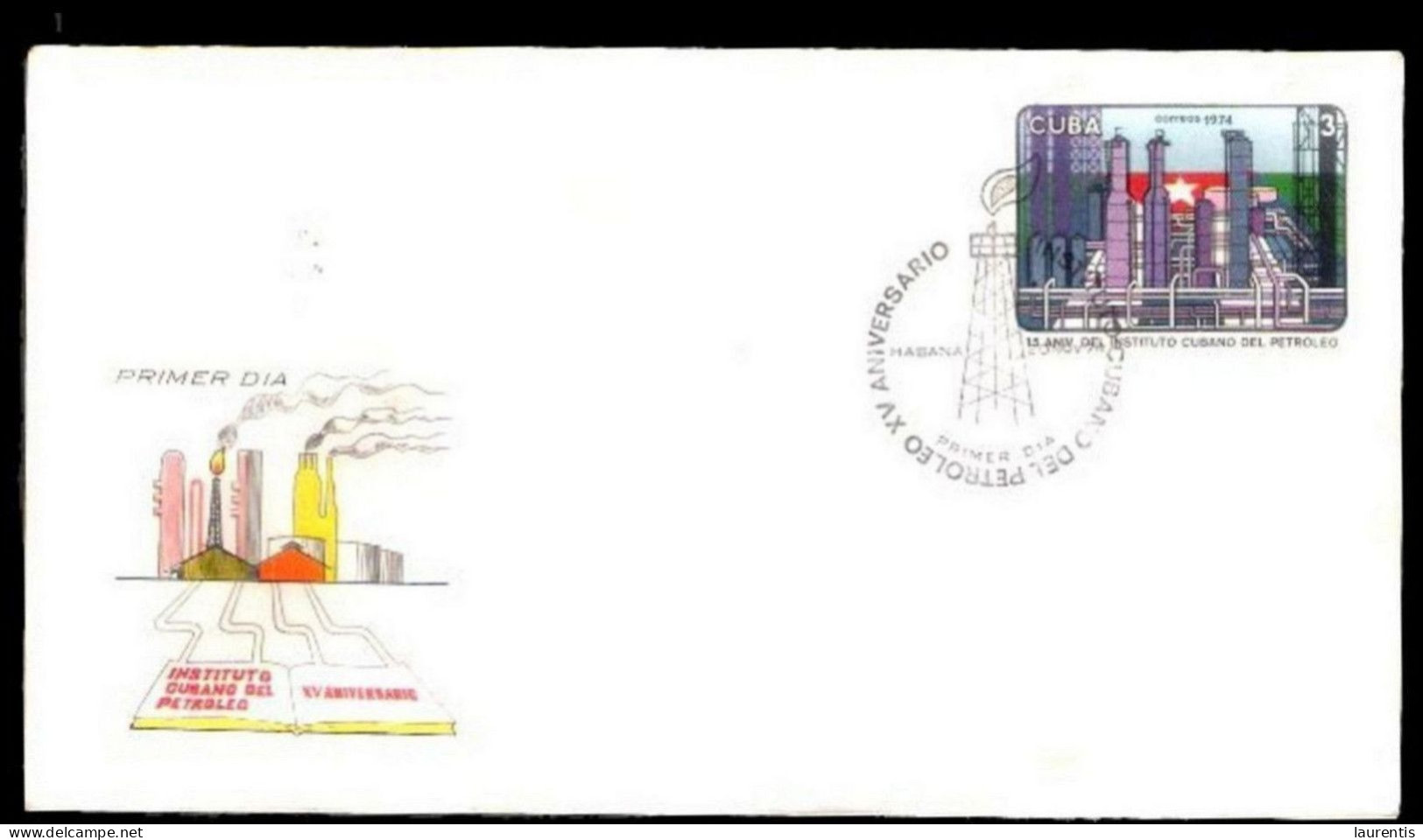 7179 Pétrole - Oil - 1974 - FDC - Cb - 1,50 - Pétrole