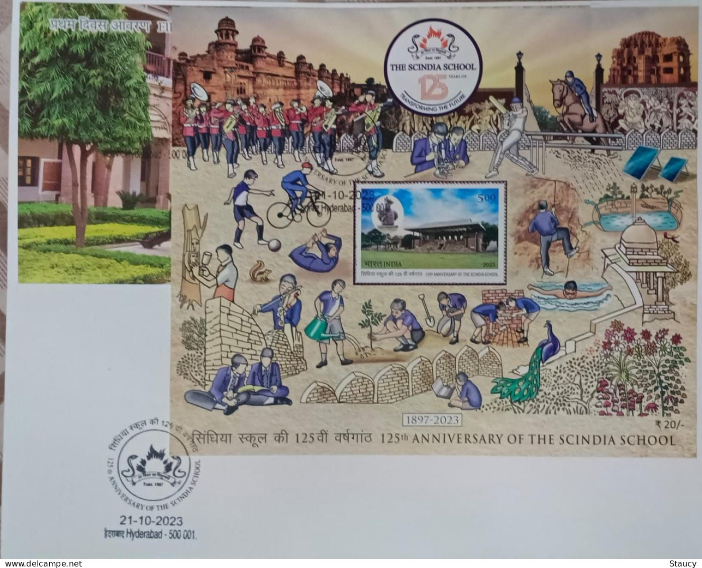India 2023 125th. ANNIVERSARY Of THE SCINDIA SCHOOL SS "HYDERABAD" FIRST DAY COVER FDC As Per Scan - FDC