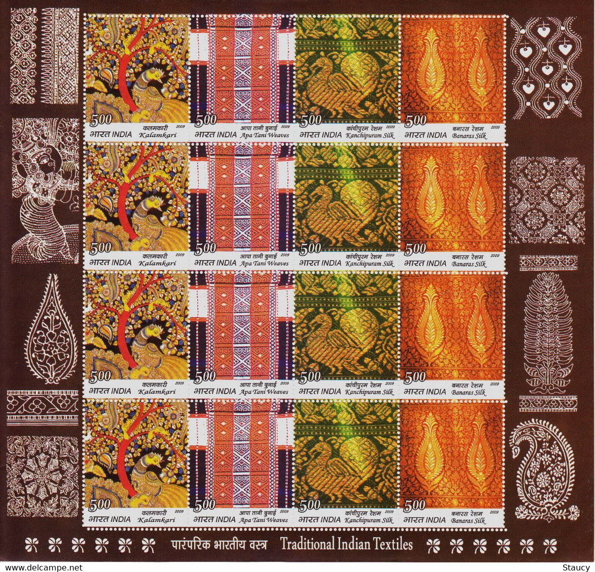 India 2009 Traditional Indian Textiles Full Sheetlet MNH P. O Fresh & Fine, Rare - Textile