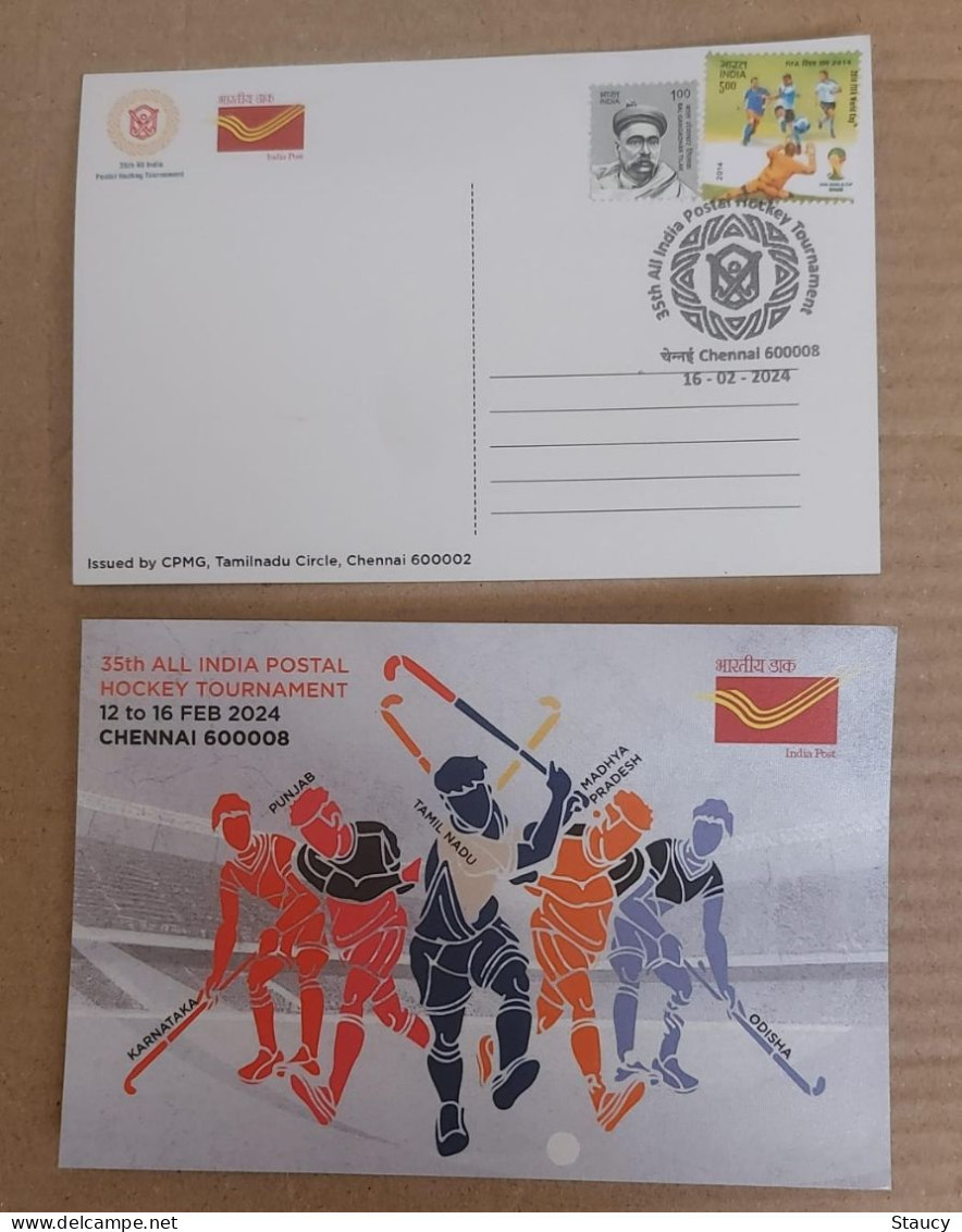 India 2024 35th. ALL INDIA POSTAL HOCKEY TOURNAMENT CARDS, GLITTERING CARD, As Per Scan - Hockey (sur Gazon)