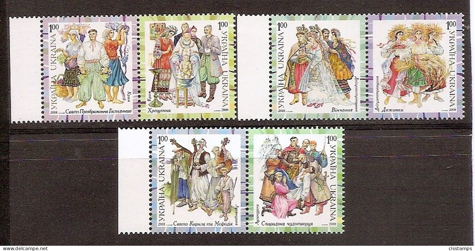 UKRAINE 2008●Mi 1014A-19A + 1014C-19C (Bl.72)●Costumes●MNH - Ucrania