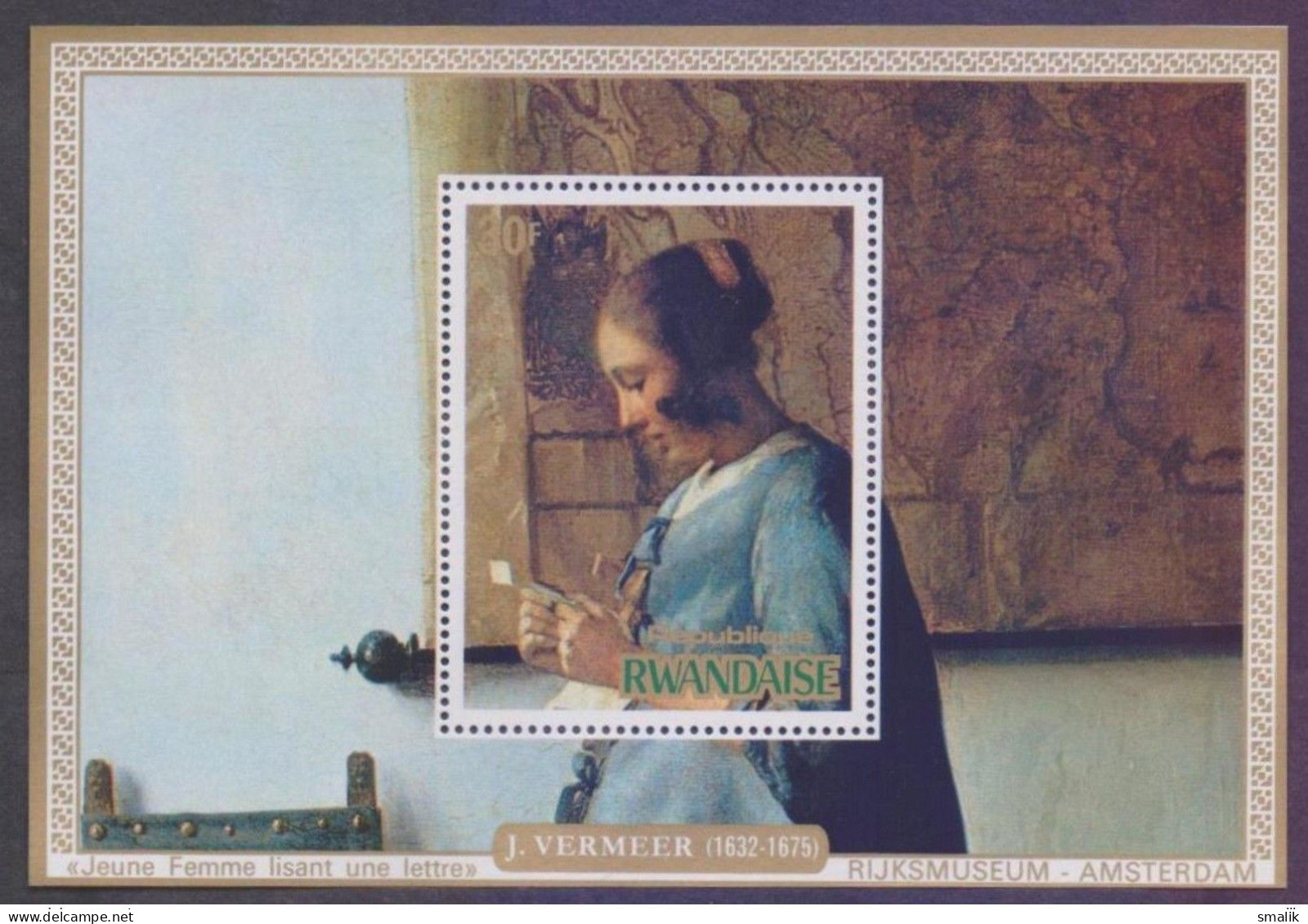RWANDA 1975 - Paintings, Jan Vermeer Art, Miniature Sheet MNH - Ungebraucht