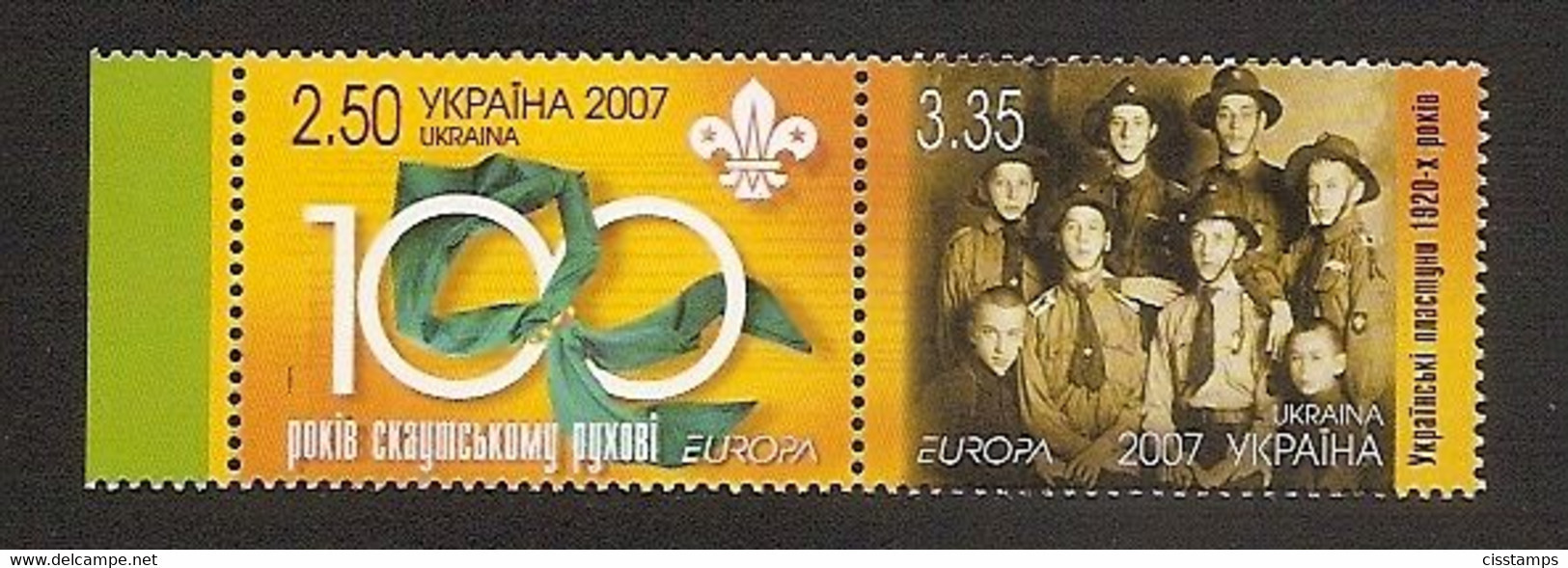 UKRAINE 2007●Mi 856-57●Europa●MNH - Ukraine