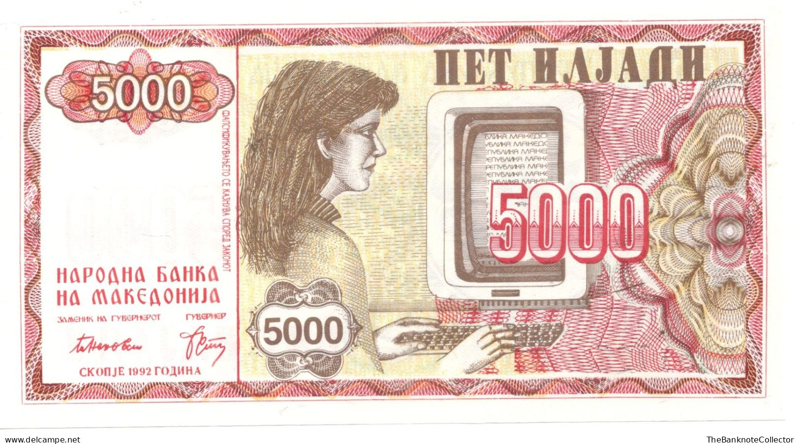 Macedonia 5000 Dinara 1992 P-7 UNC - Nordmazedonien