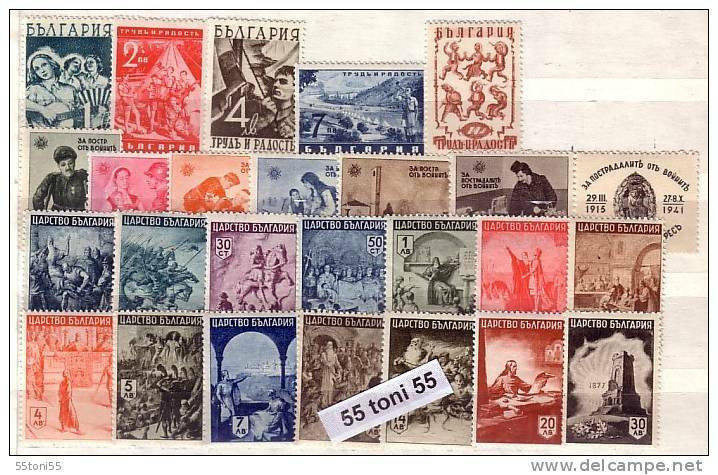 1942 COMP.– MNH Yvert Nr- 395/419   BULGARIA /Bulgarie - Années Complètes