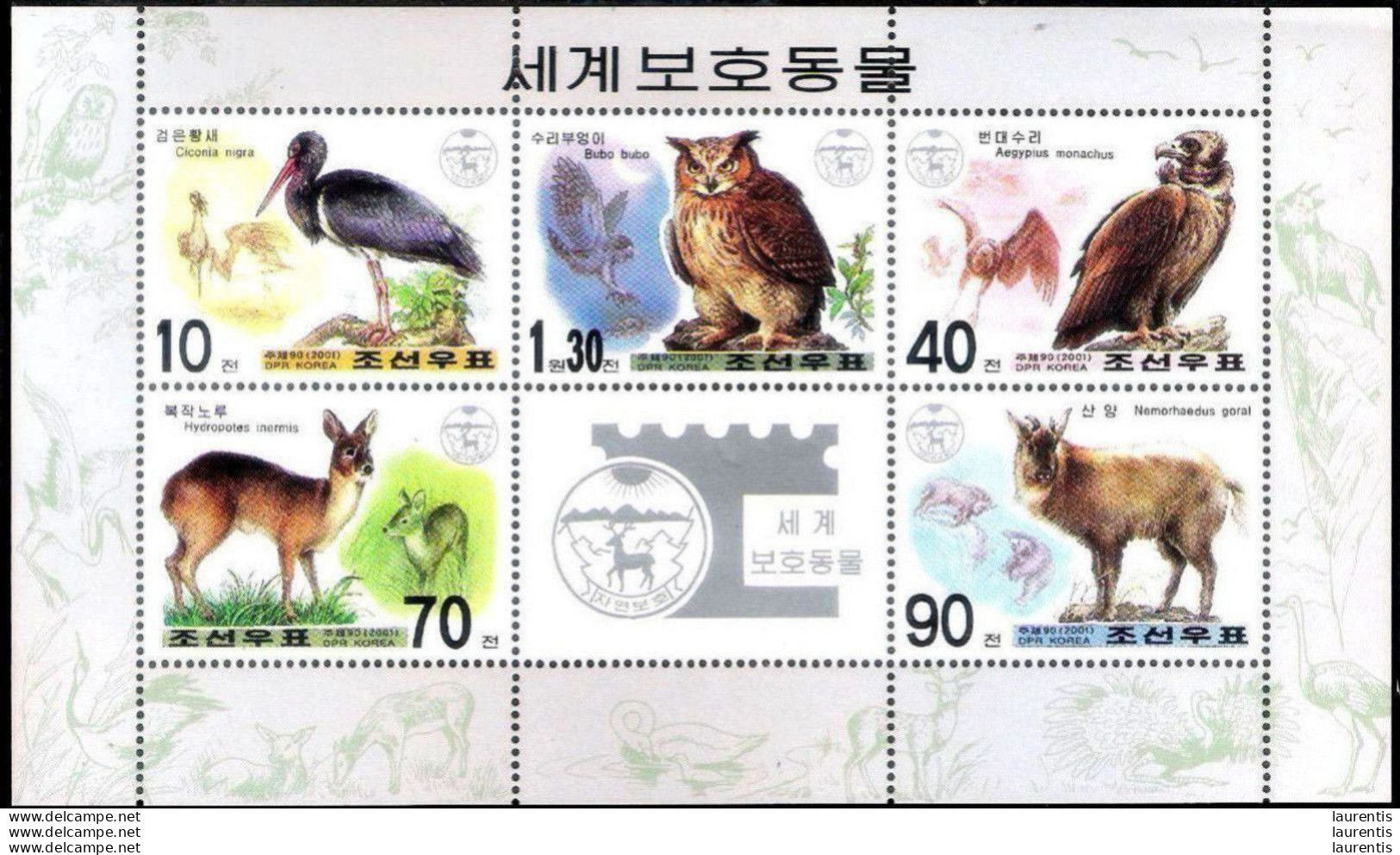 2861  Hiboux - Owls - Cranes - Birds - Deers - Corée Du Nord Yv BF 400 - MNH - 1,95 - Owls