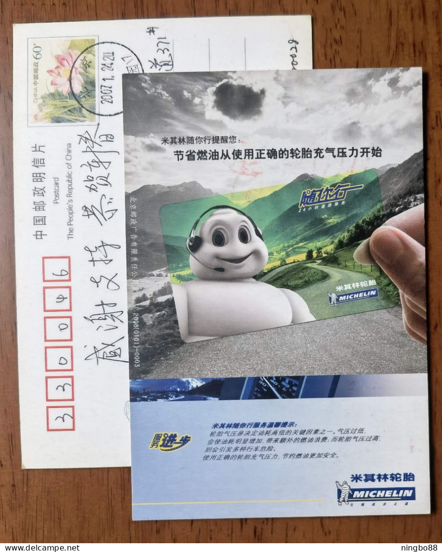 Saving Fuel Starts With Using The Correct Tire Inflation Pressure,China 2008 Michelin Tires Advertising Pre-stamped Card - Unfälle Und Verkehrssicherheit