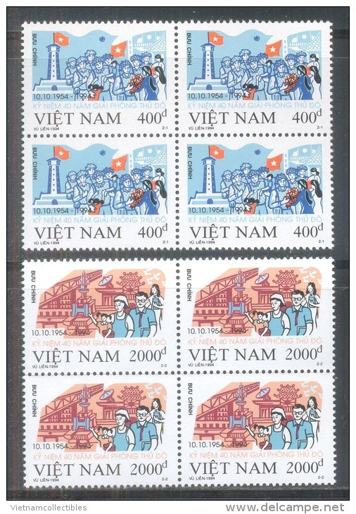 Blocks 4 Of Vietnam Viet Nam MNH Perf Stamps 1994 : 40th Anniversary Of Hanoi Liberation  (Ms694) - Vietnam