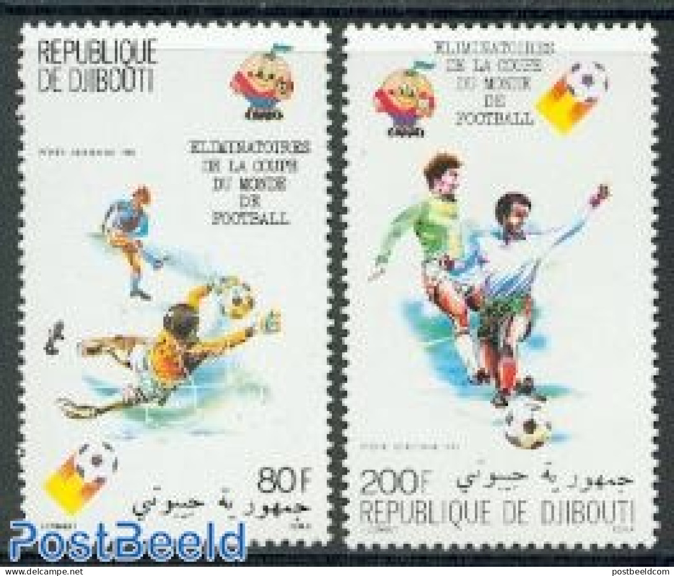 Djibouti 1981 World Cup Football Spain 2v, Mint NH, Sport - Football - Sport (other And Mixed) - Dschibuti (1977-...)