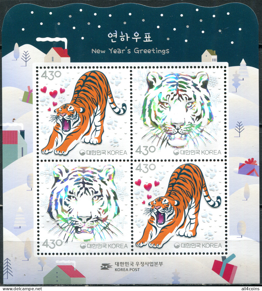 South Korea 2021. Year Of The Tiger (MNH OG) Souvenir Sheet - Corea Del Sur