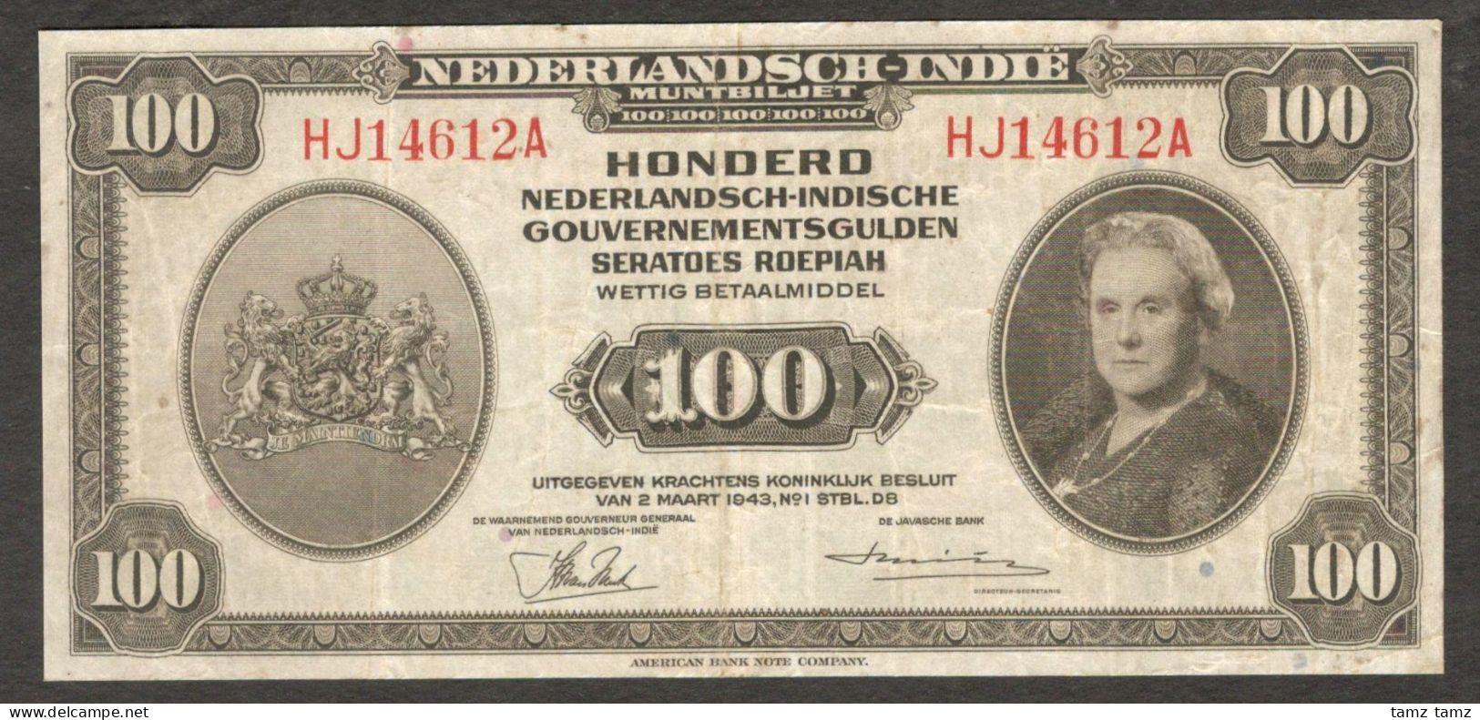 Netherlands Indies Civil Administration NICA Indonesia 100 Gulden P-117 1943 VF - Indonesia