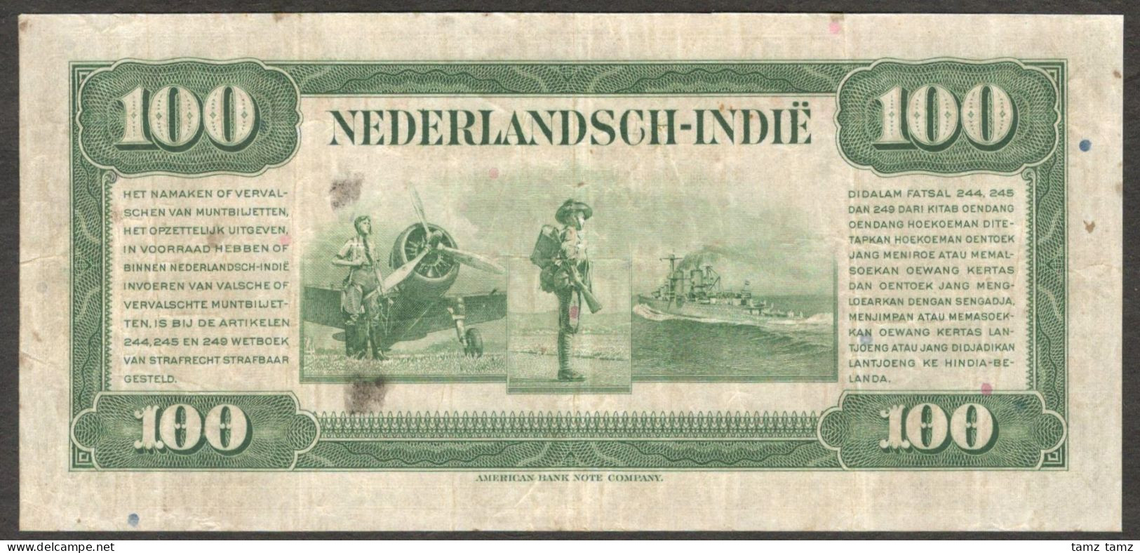 Netherlands Indies Civil Administration NICA Indonesia 100 Gulden P-117 1943 VF - Indonésie