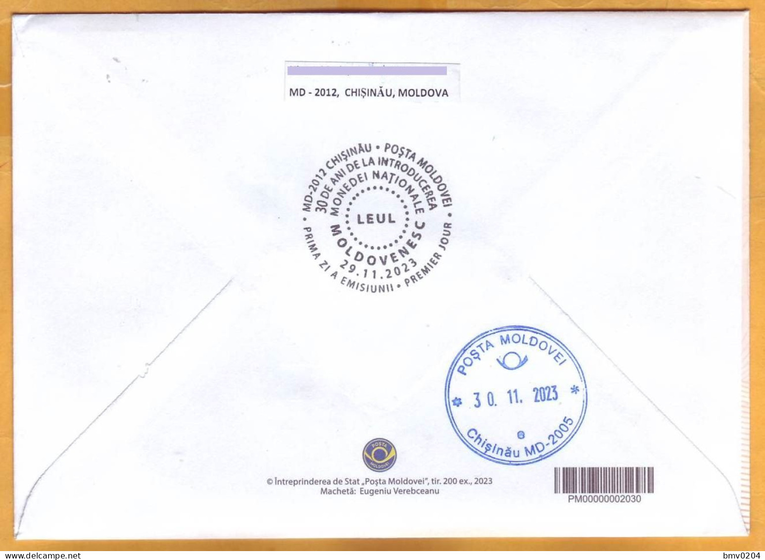 2023  Moldova FDC „30 Years Since The Introduction Of The National Currency - The Moldovan Leu” - Moldova