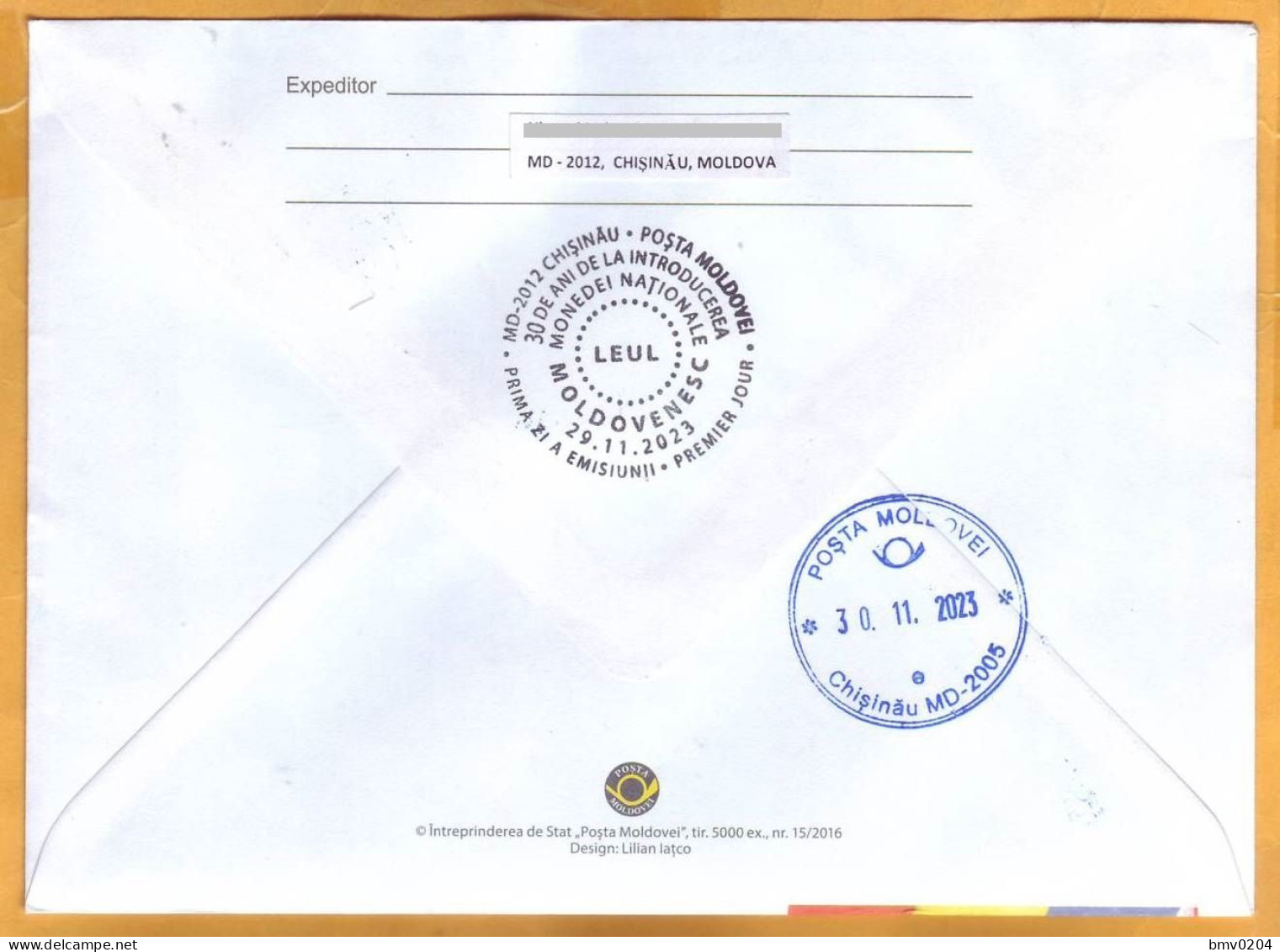 2023  Moldova FDC „30 Years Since The Introduction Of The National Currency - The Moldovan Leu” - Moldavie