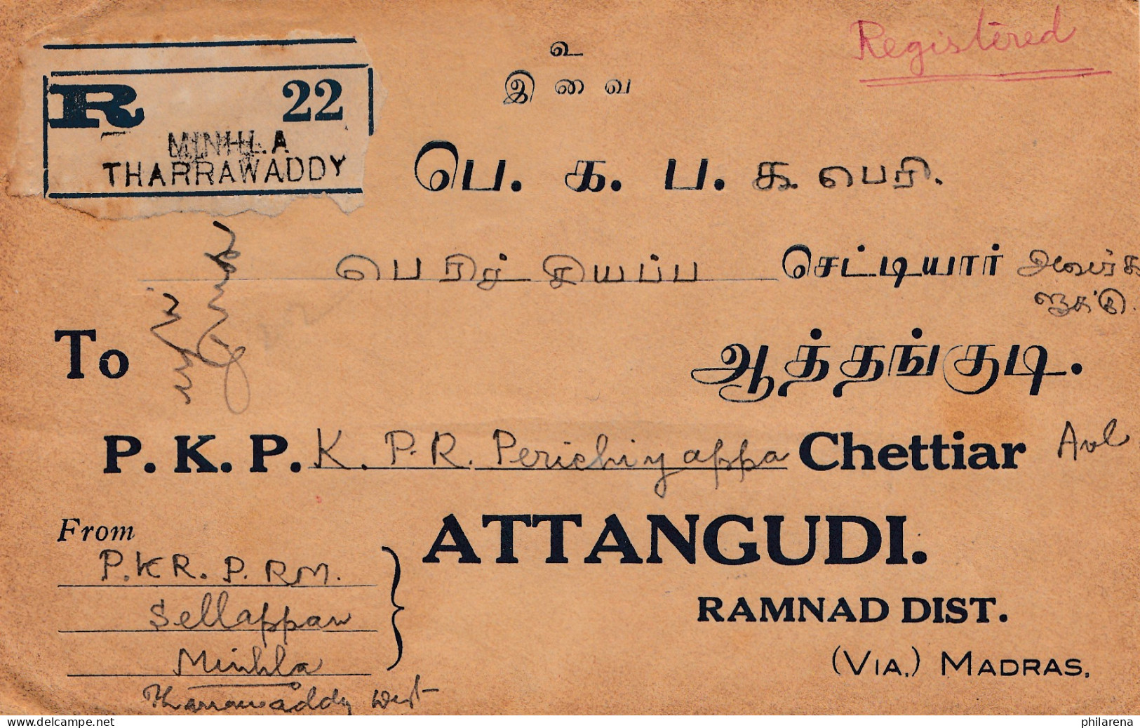 Burma: 1937 Registered Tharrawaddy To Attangudi/Ramnad Dist. Madras - Myanmar (Birma 1948-...)