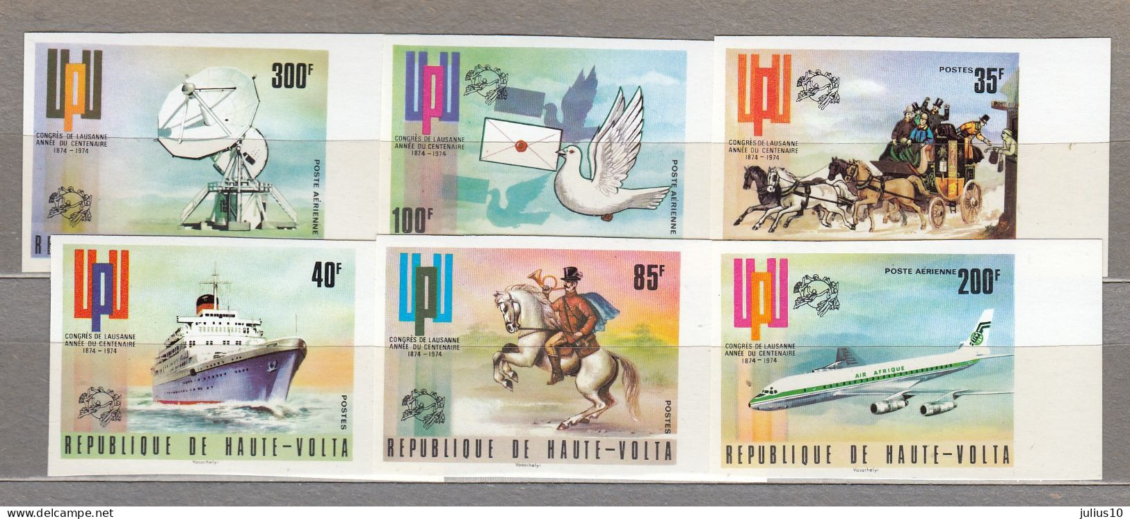 HAUTE VOLTA Imperforated 1974 UPU Mi 517-522, Sc C189-C191, Y&T 323-328 MNH (**) #33928 - Haute-Volta (1958-1984)