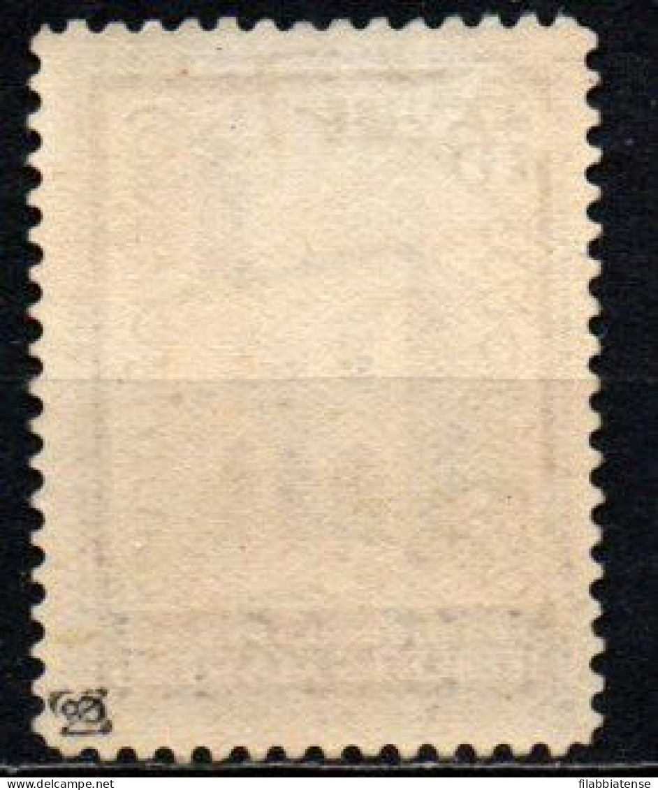 1933 - San Marino 178 Convegno Filatelico  ++++++ - Ungebraucht