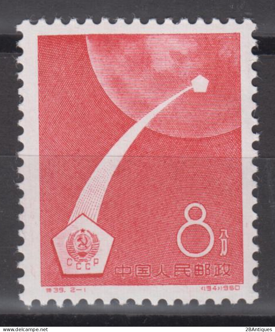 PR CHINA 1960 - Lunar Rocket Flights MNH** OG XF - Ungebraucht