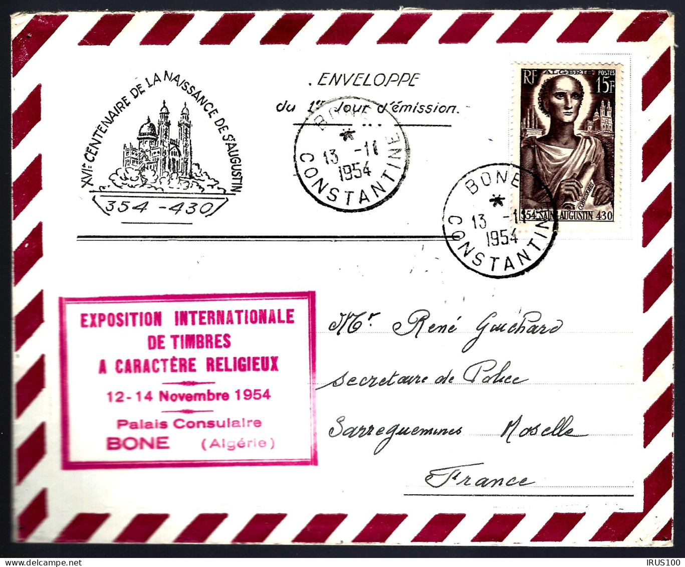 TIMBRES À CARACTÈRE RELIGIEUX - 1954 - CONSTANTINE - FDC SAINT-AUGUSTIN - Storia Postale