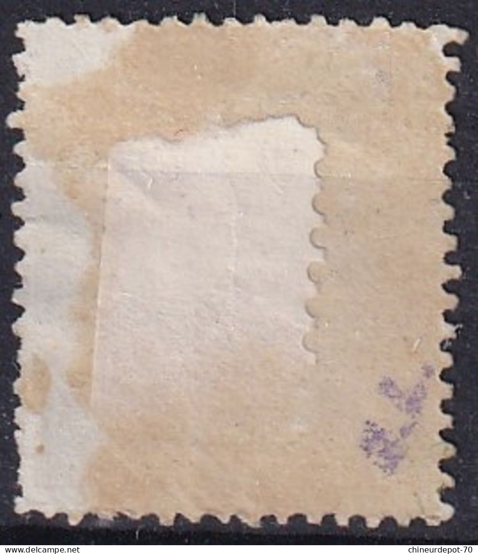 ESPAGNE SPAIN ESPANA  SIGNATURE SIGNER ALPHONSE - Used Stamps